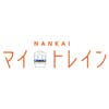 2月1日〜2月15日「NANKAI マイトレイン」プロジェクト実施